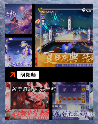 适合双人联机游戏的十大推荐适合双人联机游戏手机