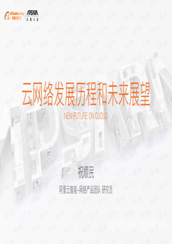 亚洲第一视频在线播放平台的发展历程与未来展望今天高清视频在线观看