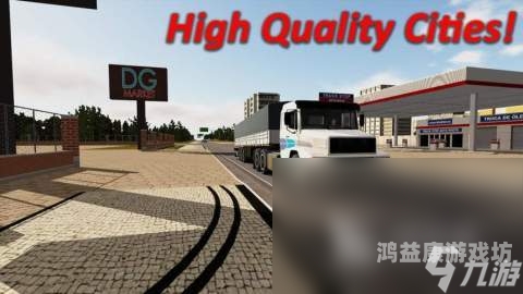 模拟游戏大全，探索虚拟世界的无限可能卡车模拟游戏大全