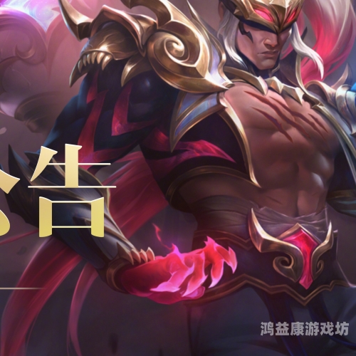 lol领取中心，你的英雄联盟专属宝藏地