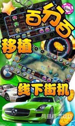 水果游戏大揭秘，你所不知道的趣味与乐趣水果游戏机赌机手机版