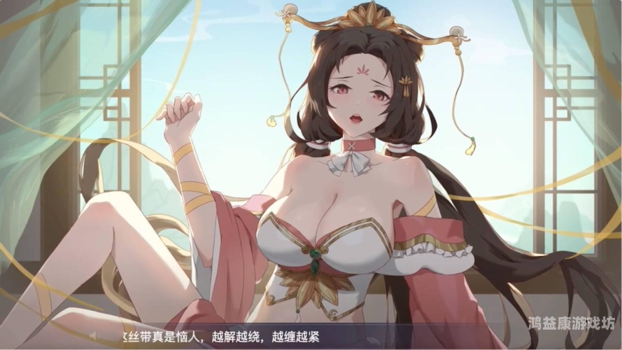 探索人妻字幕无码系列，背后的文化现象与影响人妻16b