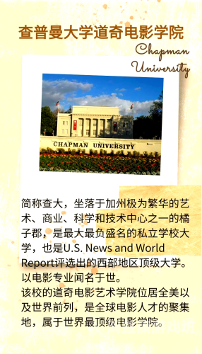 国产亚洲一区在线精品，探索中国影视产业的崛起与创新国产亚洲一区在线精品不卡