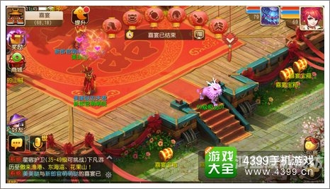 梦幻西游科举答题器在线，探索古代才子的智慧与策略