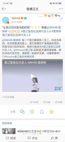 色婷婷六月亚洲婷婷，探索亚洲文化的多元魅力