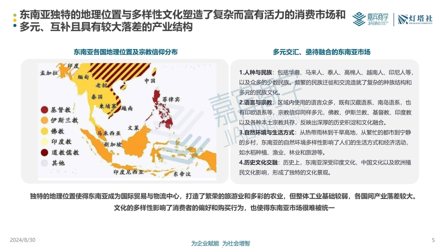精品国产日韩亚洲一区，深度解析影视作品的全球化与本土化精品国产日韩亚洲一区 - V999AV