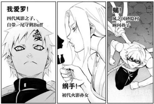 探索精品H漫无遮挡在线看中文，艺术与文化的交汇点
