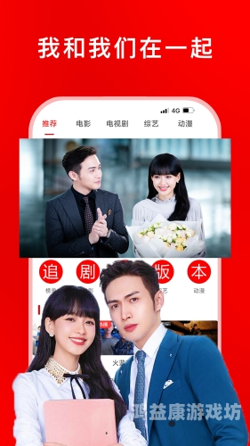 91亚洲高清在线观看，探索亚洲影视的魅力与多样性
