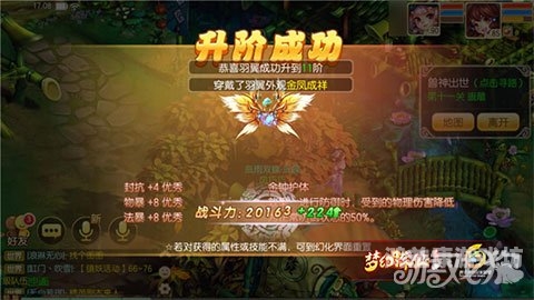 18触摸互动游戏手游的崛起与未来展望