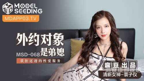 探索国产影视作品的艺术魅力与文化价值——以性色αv国产精品久久久为例
