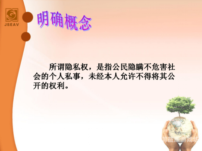 亚洲天堂AV免费片，合法性与道德争议的探讨
