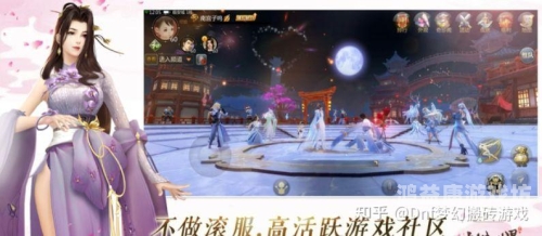 打金手游排行榜2023前十名