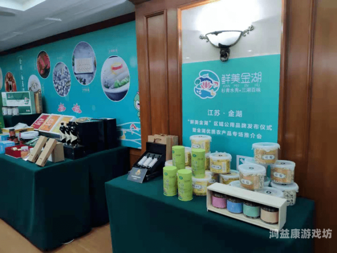 99热这里有精品国产，探索中国本土优质品牌的崛起之路99热这里精品国产9