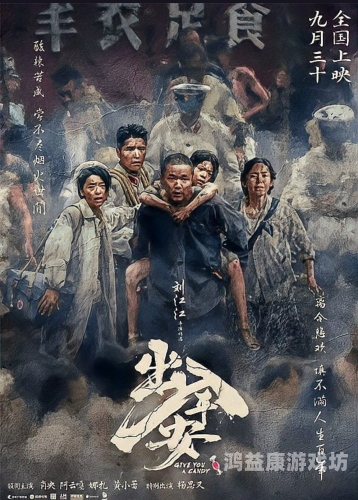 中国电影产业的蓬勃发展，从国产电影到国际舞台的崛起