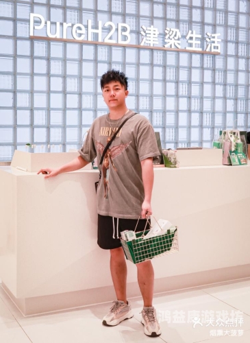 日韩精品网站推荐，探索高品质购物与文化体验的终极指南大地资源中文在线观看官网免费