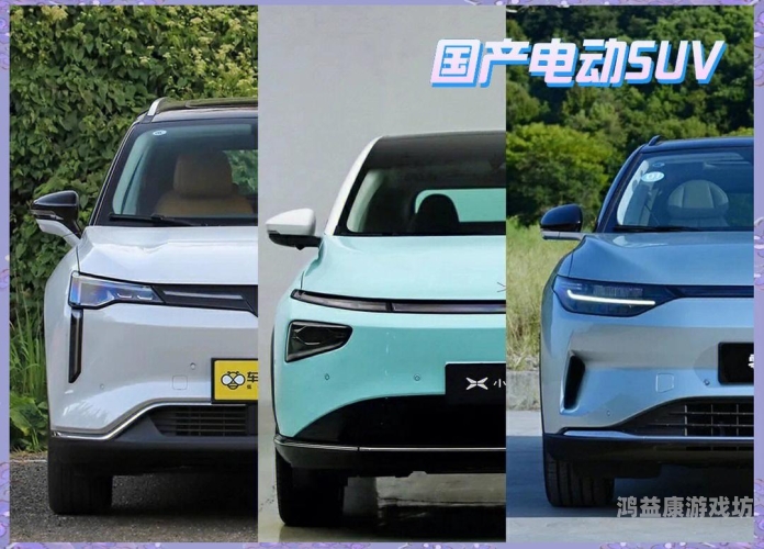 国产无码字幕AV的崛起与行业发展趋势分析