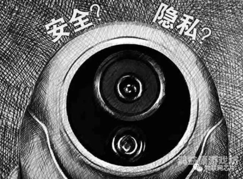 网络安全与个人隐私保护，探讨人妻无码中出AV无线码现象的背后