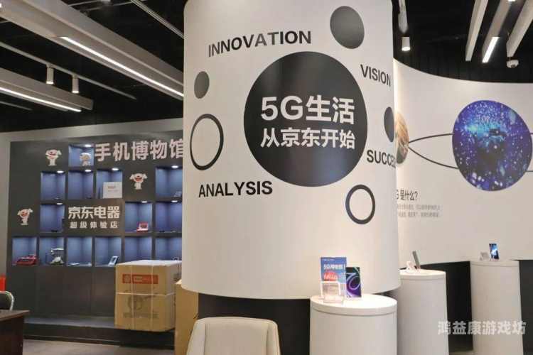 中心官网，汇聚全球资讯，引领数字新潮流12321举报中心官网