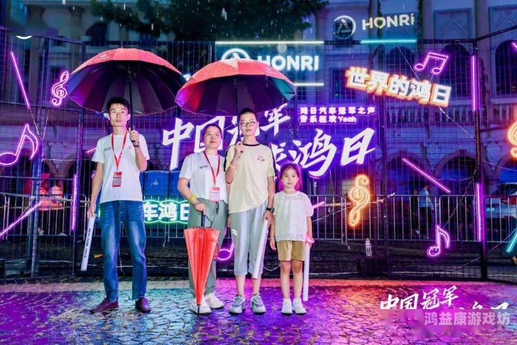 中心官网，汇聚全球资讯，引领数字新潮流12321举报中心官网