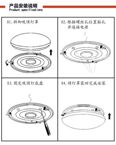 全面解析，如何正确、高效地安装LED照明系统安装充电桩需要什么手续