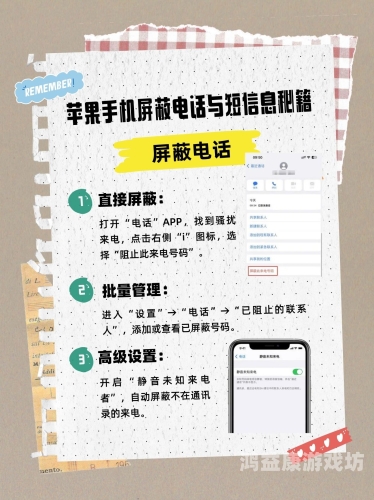 免费网络电话软件，轻松实现远程沟通，颠覆传统通信方式