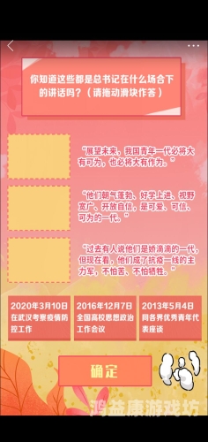 亚洲精品国产高清一线久久，影视产业的崛起与未来展望亚洲精品国产高清一线久久|久久久久久