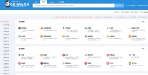 国产精品福利在线观看网址推荐及使用指南