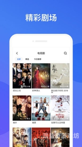 日韩视频在线观看指南，热门平台推荐与使用技巧今天高清视频在线观看