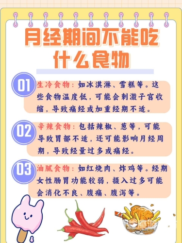 探讨女性生理现象，高潮流白浆潮喷的科学解析与水蜜桃在线播放建议多水白浆