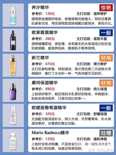 日韩资源在线，探索日韩文化、影视与学习资源的全方位指南
