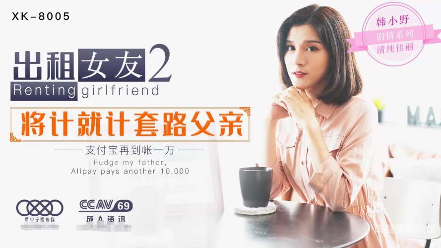 99不卡无码中文字幕在线，探索高清无码视频的便捷观看方式