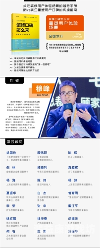 探索精品亚洲永久免费精品网站，优质内容与用户体验的双重保障
