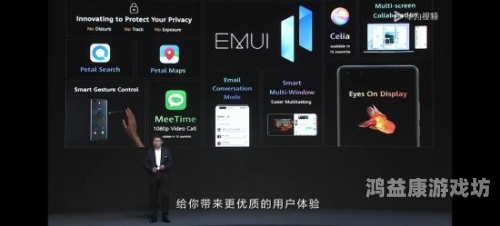 探索精品亚洲永久免费精品网站，优质内容与用户体验的双重保障