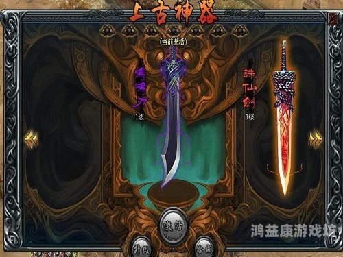 游戏，跨越时代的娱乐革命游戏盒子