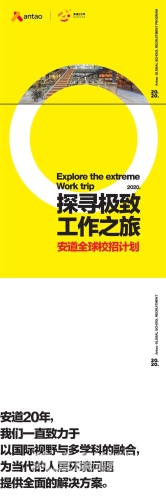 日本欧美一区二区三区免费不卡，探索全球影视资源的便捷之道