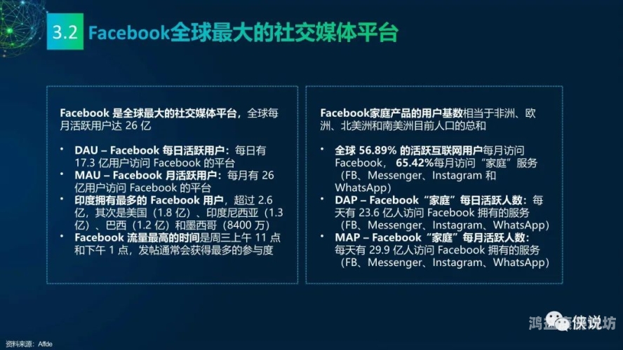 亚洲人妻文化，婚姻、家庭与社会的多元视角亚洲人哎