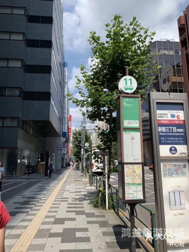 日精品一区二区，探索日本文化与生活的高品质体验日精品一区二区入口