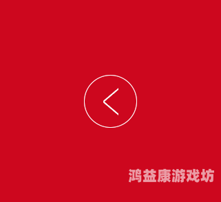 日韩乱码中文字幕视频，原因解析与解决方案