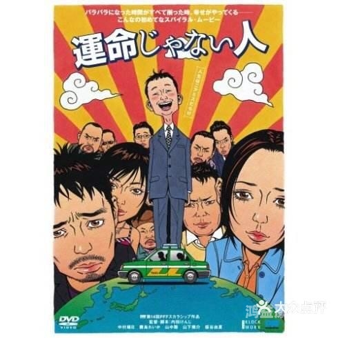 亚洲日本在线看片，文化、法律与道德的多重视角