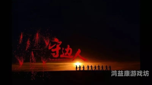 亚洲无码影视的发展历程、现状与未来趋势分析无人区高清电影免费