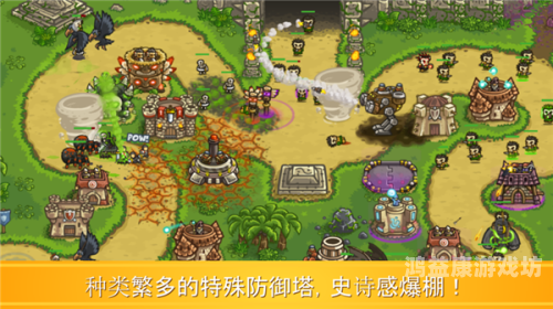 游戏推荐排行榜，你的掌中宝，不可错过的精彩世界