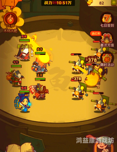 三国卡牌放置类手游，策略与乐趣的完美结合三国卡牌放置类手游小程序