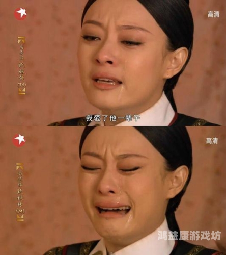国产一级A免费视频播放的现状与未来发展趋势