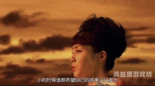免费在线观看日本AV的风险与法律问题解析