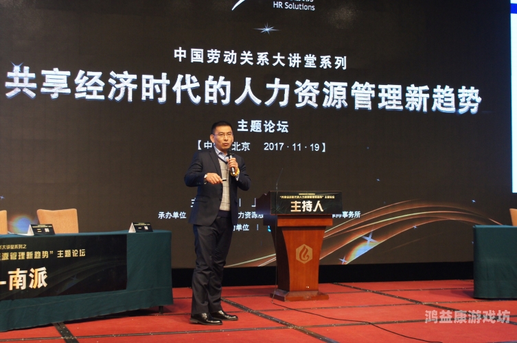 日韩亚洲中文字幕，文化桥梁与全球影视传播的新趋势日韩亚洲中文字幕激情在线