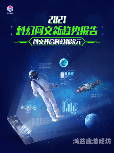 国产一级在线观看，解析中国网络影视内容的崛起与发展国产一级在线观看日批