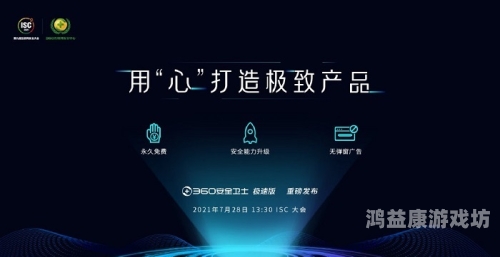 免费无码国产视频的兴起与影响，探讨网络视频内容的新趋势