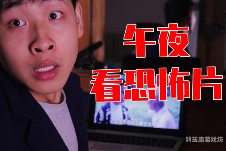 亚洲国产午夜理论片大全，探索影视文化的新视角亚洲国产午夜理论片大全在线观看