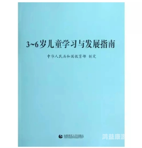 中日韩国语视频在线观看免费，资源推荐与学习指南中日韩国语视频在线观看免费网站