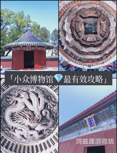 精品国产免费第一区二区，探索中国本土影视的瑰宝